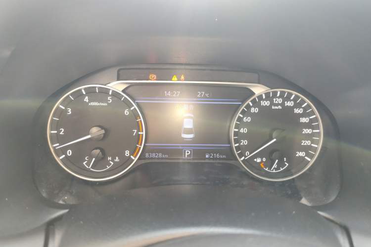 Used Nissan Teana 2022 2.0L XL-TLS Enjoyment Edition