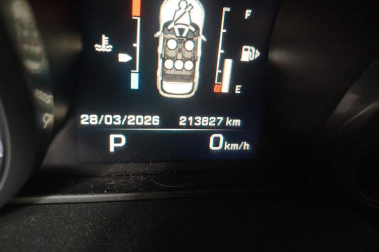 Used Land Rover Range Evoque 2014 2.0T 5-Door Ignite Edition Odometer Close Up