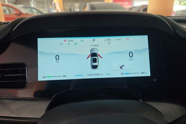 Used BYD Seal 2024 HONOR Edition DM-i 1.5L 121km Luxury Model Instrument Cluster