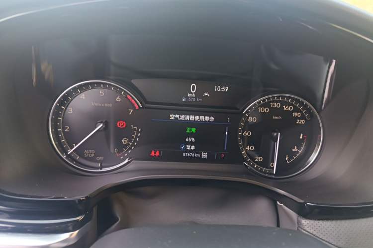 Used Cadillac XT6 2020 28T Six-Seater All-Wheel-Drive Fashion Edition Instrument Cluster