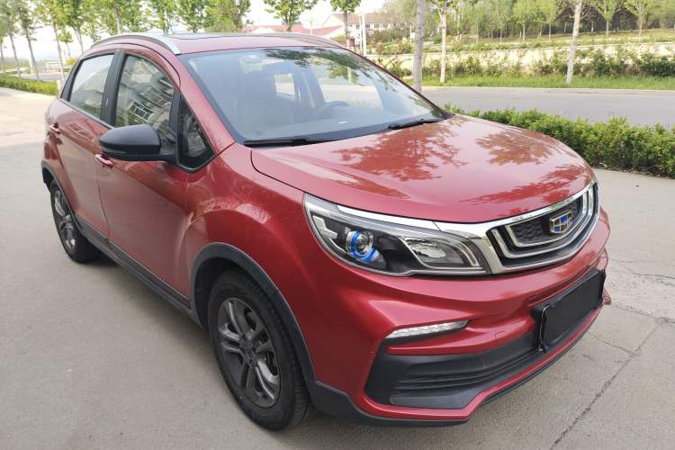 Used Geely Auto Vision X3 2020 1.5L CVT Luxury Model Front Right 45 Deg