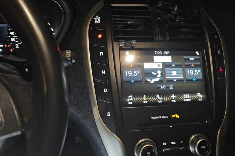 Used Lincoln MKC 2017 2.0T Two-Wheel Drive Deluxe Edition
