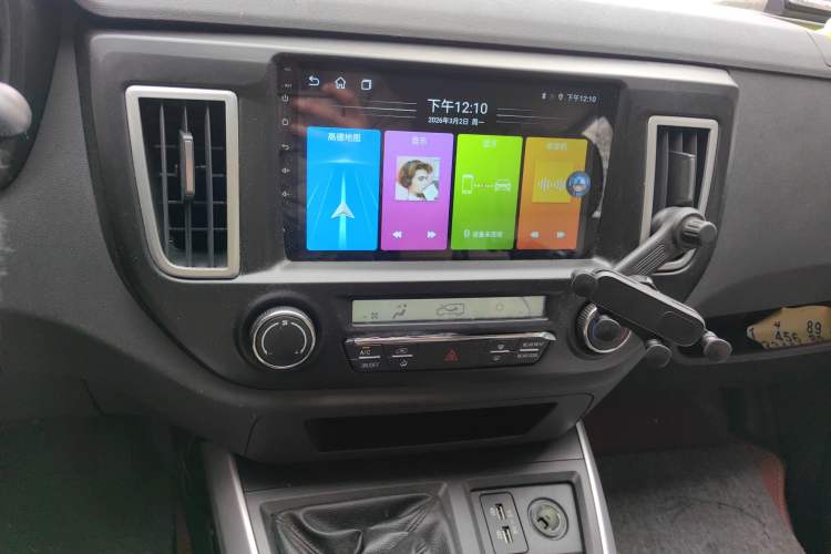 Used Foton Scenic G5 2024 2.0L Gasoline Commercial & Travel Version Passenger Van 7/9 Seats Model DAN20L
