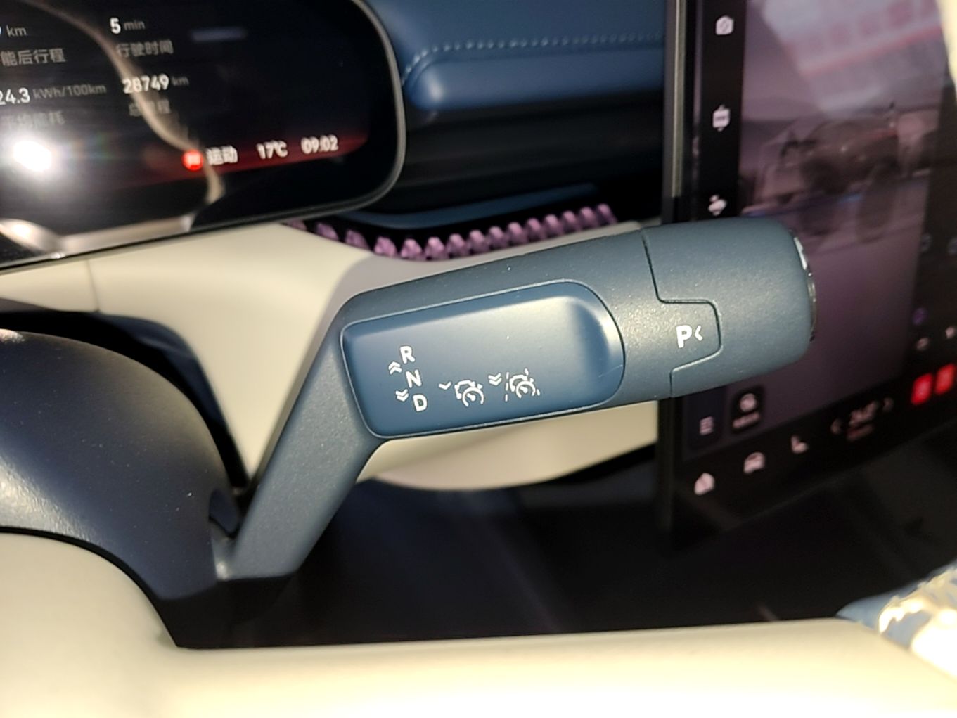 Zeekr 007 2024 Rear-Drive Enhanced Version 100 kWh — снимка 16