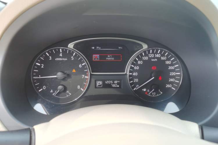 Used Nissan Teana 2013 2.0L XL Comfort Edition Instrument Cluster