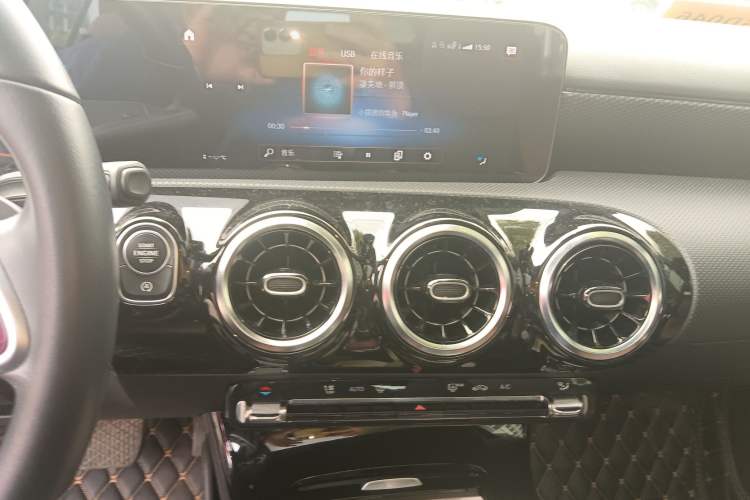 Used Mercedes-Benz A-Class 2021 A 200 Dynamic Edition