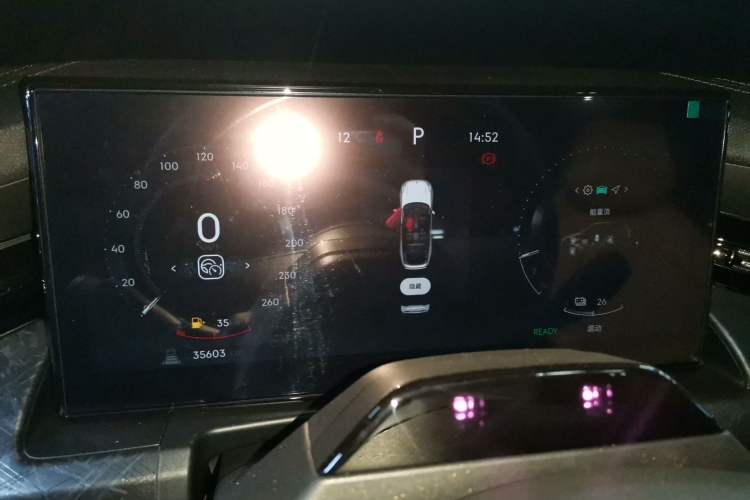 Used Lynk & Co 09 EM-P 2021 2.0T PHEV Halo Six-Seater
