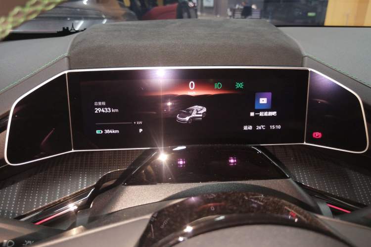 Used Zeekr 001 2023 WE Edition 100 kWh Instrument Cluster