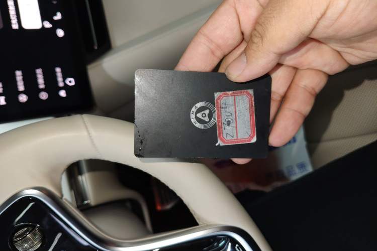 Used Hima Luxeed R7 2024 All-Electric 736 km Ultra Vehicle Key