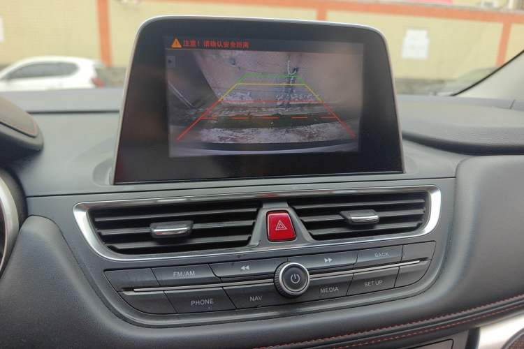 Used JAC Group Refine S3 2017 1.6L Manual Luxury Smart Model