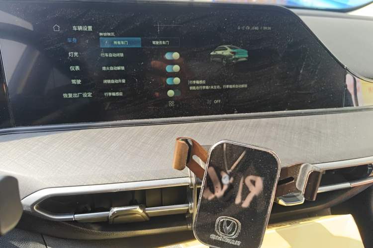 Used Changan Eado 2022 PLUS Blue Whale NE 1.4T GDI DCT Prestige Edition