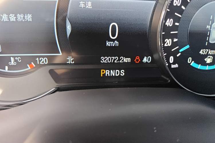 Used Ford Taurus 2018 EcoBoost 245 LTD Limited Edition China V Standard Odometer Close Up