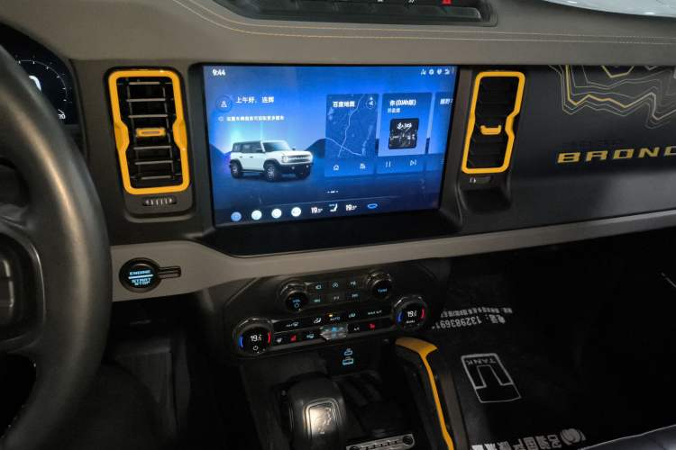 Used Ford Bronco 2024 2.3T Wilderness