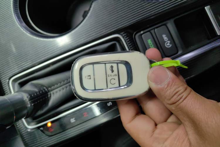 Used Honda Integra 2023 240TURBO CVT Tech Edition Vehicle Key