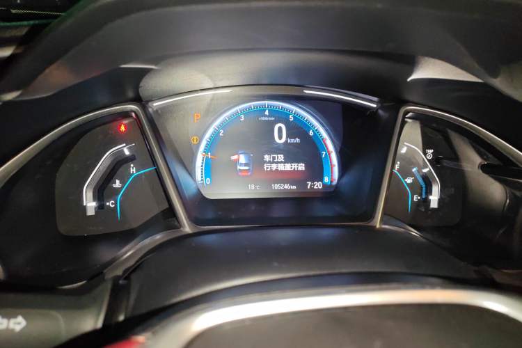 Used Honda Civic 2016 220TURBO CVT Luxury Edition