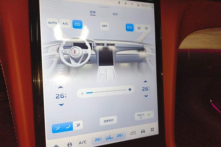 Used Hongqi H5 PHEV 2025 170 Super Hybrid Version