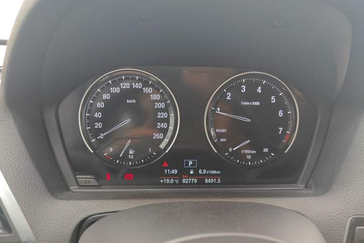 Used BMW 1 Series 2018 118i Leading Model
