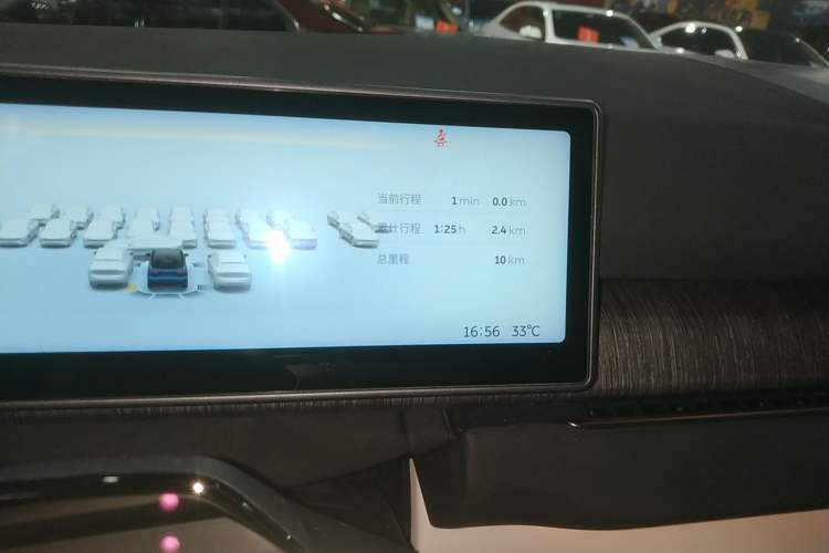 Used Nio ES7 2024 75 kWh