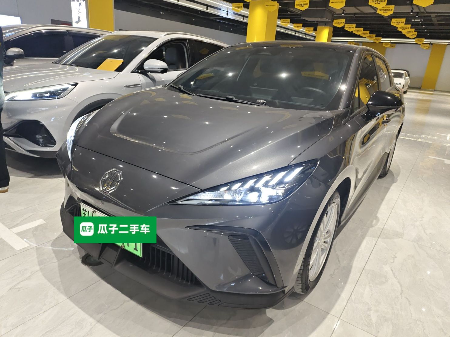 Parte inferior delantera