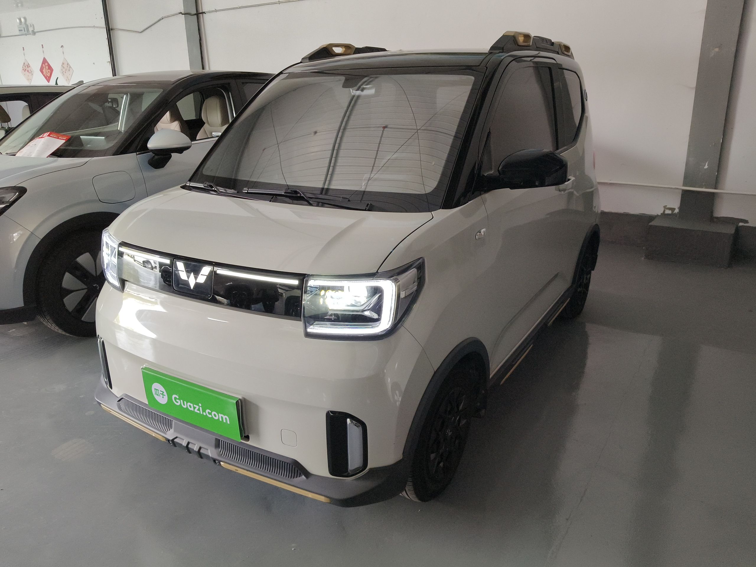 Parte inferior delantera