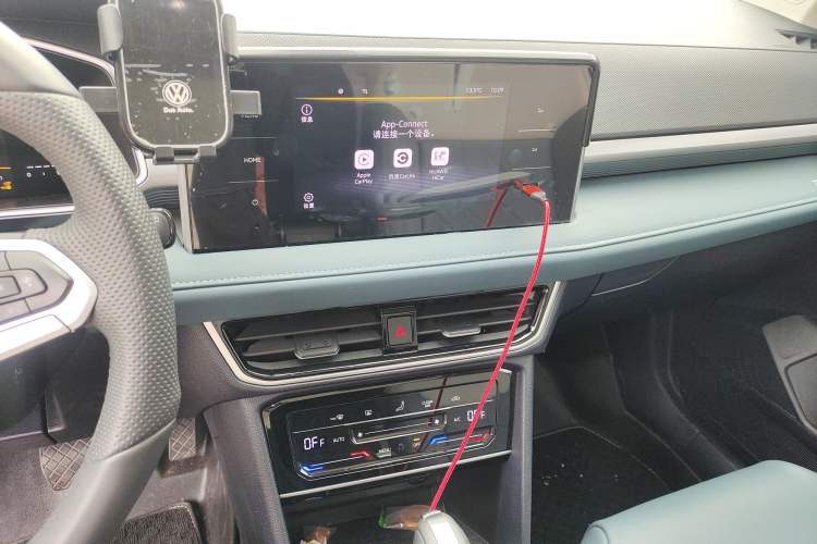 Used Volkswagen Tharu 2024 300TSI Two-Wheel-Drive Moonlight Edition Audio And AC Panel