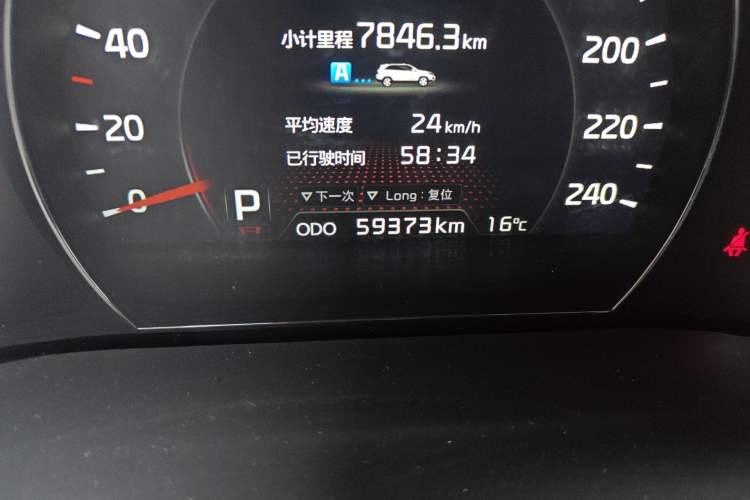 Used Kia Sorento 2013 2.4L 5-seat Gasoline Luxury Edition
