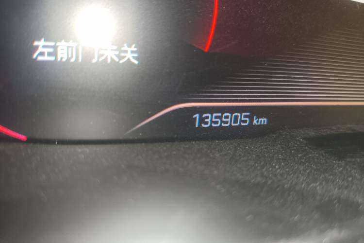 Used Peugeot 4008 2017 350THP Elite Edition Odometer Close Up