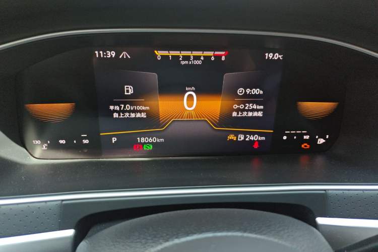 Used Volkswagen Lavida 2023 300TSI DSG Starry Full-Comfort Edition Instrument Cluster