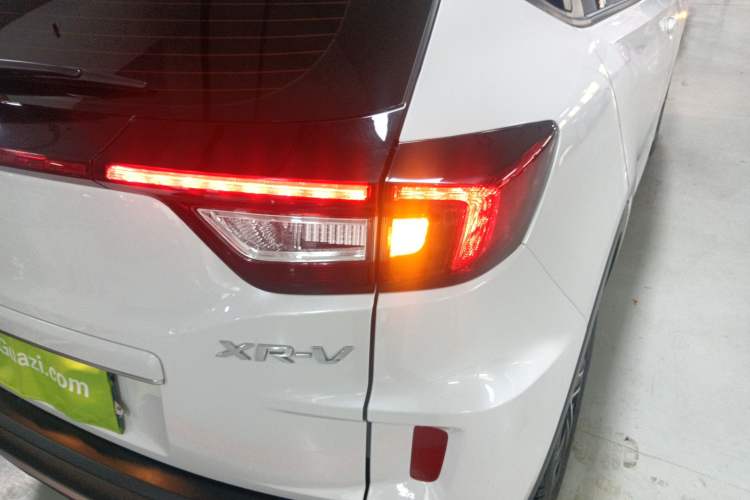 Used Honda XR-V 2021 1.5L CVT Comfort Version