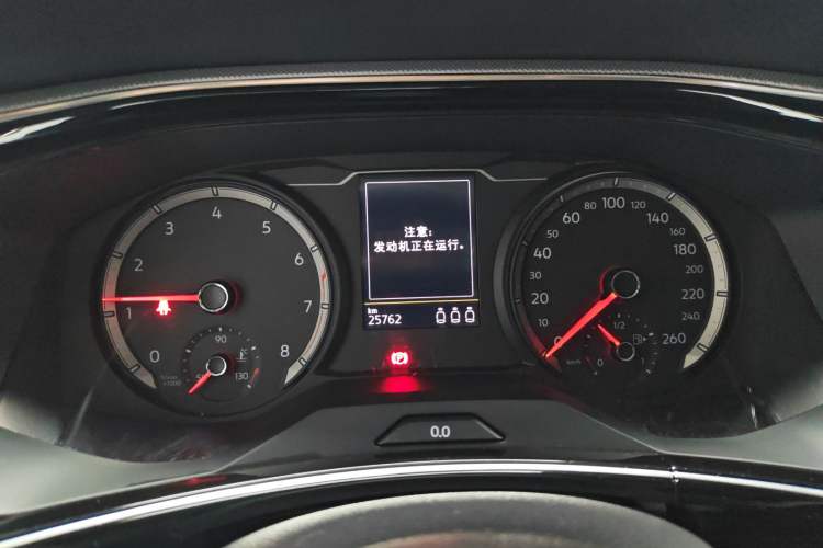 Used Volkswagen Tayron 2021 280TSI Two-Wheel Drive Luxury Smart Connectivity Version