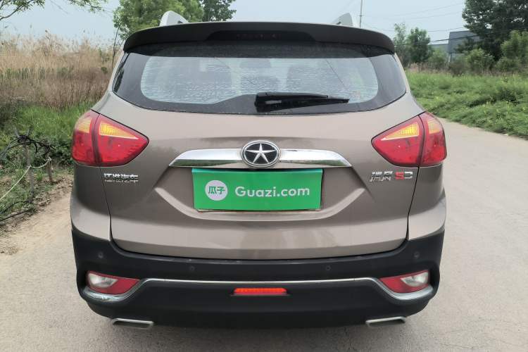 Used JAC Group Refine S3 2016 1.5L Manual Luxury Smart Version Rear