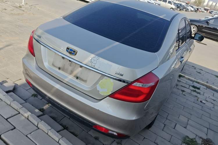 Used Geely Auto Emgrand 2017 Sedan Million Edition 1.5L Manual Luxury Model Rear Right 45 Deg