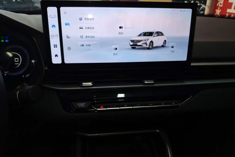 Used Geely Auto Emgrand 2025 4th Generation 1.5L CVT Longteng Edition