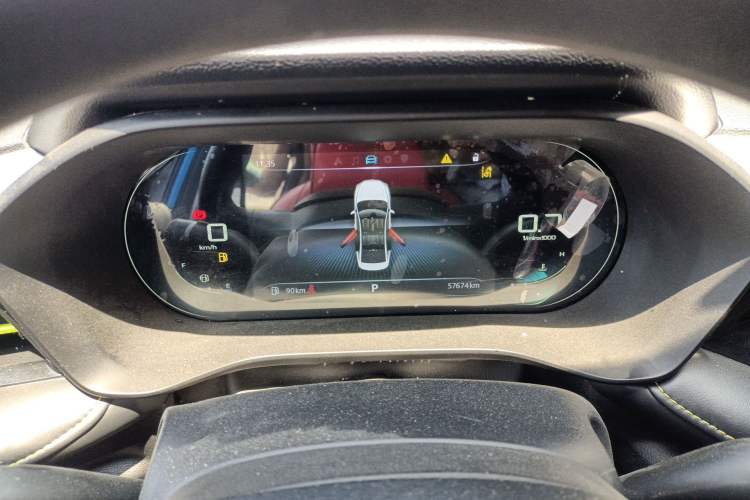 Used Roewe i5 2021 1.5L CVT Starry Edition