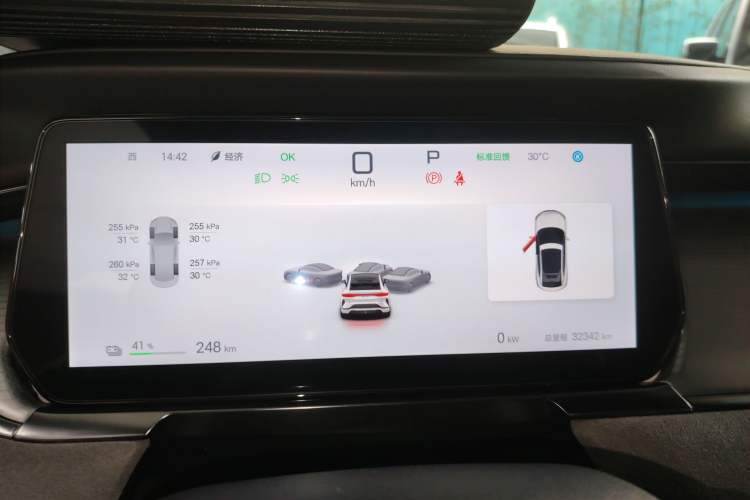 Used BYD Song L EV 2024 602 km All-Wheel-Drive Excellence Version