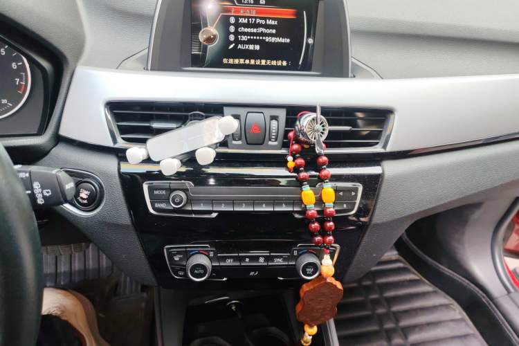 Used BMW X1 2018 sDrive20Li Leading Model
