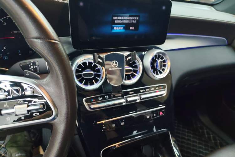 Used Mercedes-Benz GLC 2022 Second Facelift GLC 260 L 4MATIC Dynamic Edition Audio And AC Panel