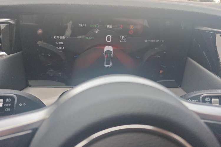 Used Hongqi HS7 PHEV 2024 2.0T PHEV Four-Wheel Drive Flagship Edition 7 Seats
