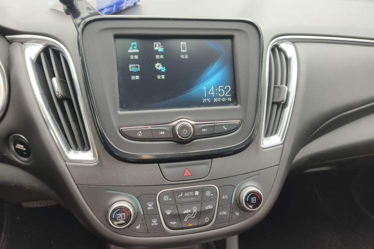 Used Chevrolet Malibu XL 2017 1.5T Automatic Ruichi Edition
