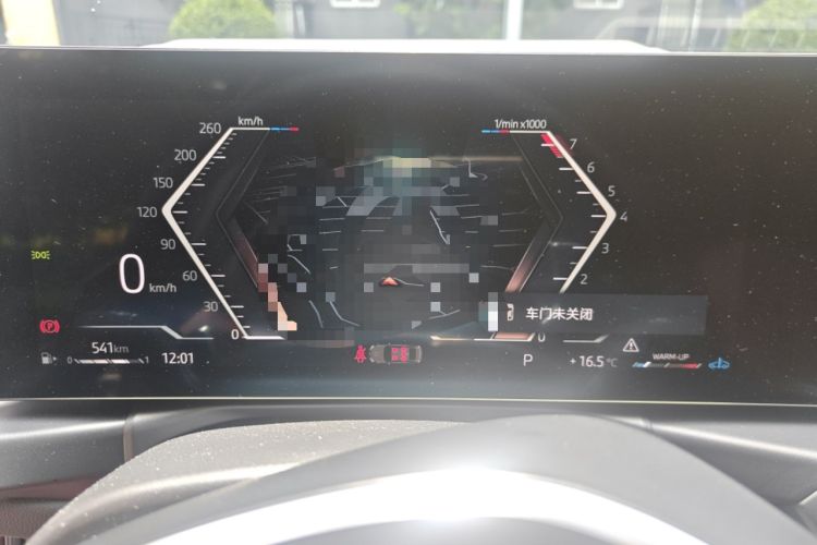 Used BMW 3 Series 2023 330i M Sport Night Edition Package
