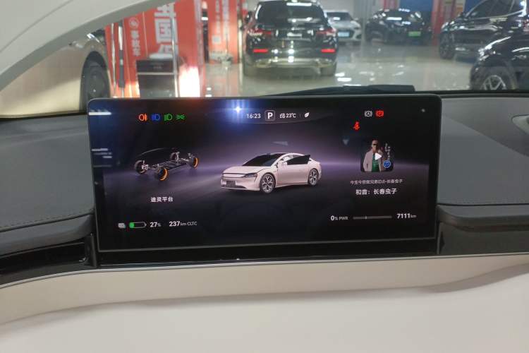 Used Hima Luxeed S7 2025 855 km Max
