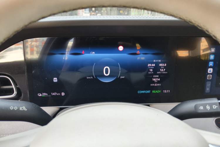 Used Roewe D7 2023 EV 510km Rear-Drive Flagship Edition Instrument Cluster