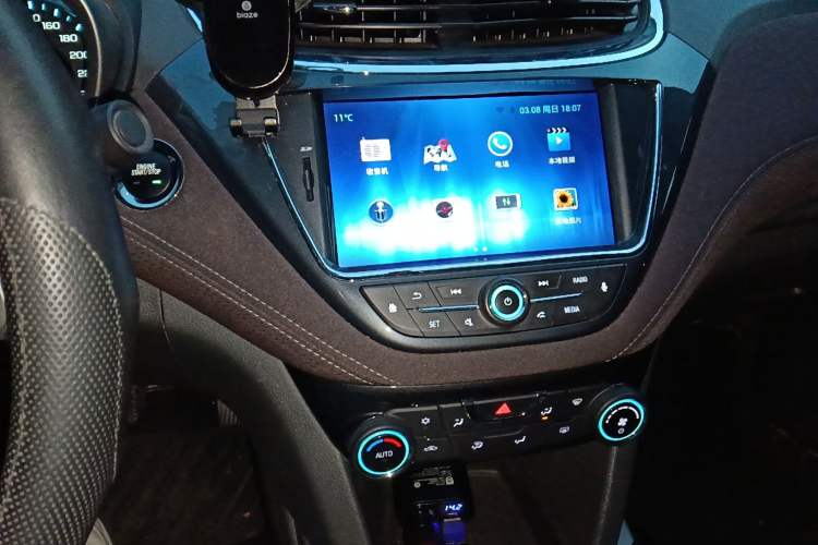 Used Chevrolet Malibu 2017 1.5T Automatic Luxury Edition