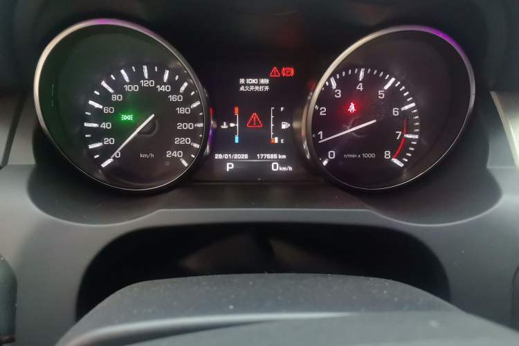 Used Land Rover Range Evoque 2013 2.0T 5-Door Ignite Edition
