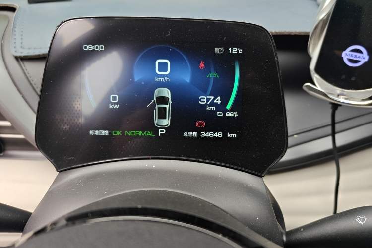 Used BYD Yuan PLUS 2024 Honor Edition 430KM Beyond Model