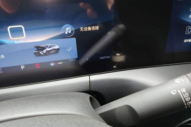 Used Buick Verano 2023 Pro Enjoyment Edition Odometer Close Up