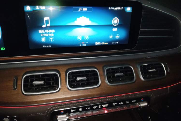 Used Mercedes-Benz GLS 2020 GLS 450 4MATIC Luxury Model Audio And AC Panel