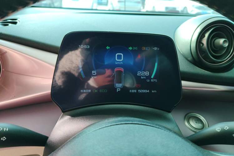 Used BYD Dolphin 2021 401km Knight Edition
