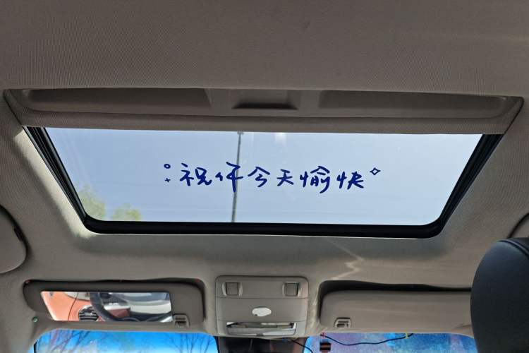 Used Chevrolet Cruze 2013 1.6L SE MT Headliner