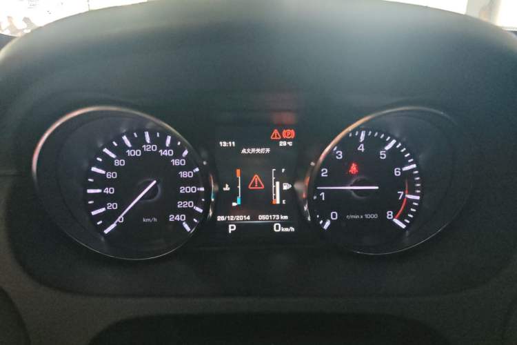 Used Land Rover Discovery Sport 2015 2.0T SE
